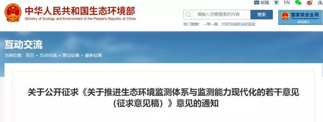 1584175775447000.jpg 微信圖片_20200314053102.jpg