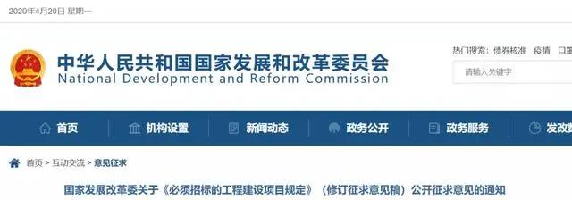 1587432187409973.jpg 微信圖片_20200421092250.jpg